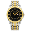 Alton - Two Tone Black