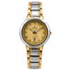 Emily Two Tone - Gold