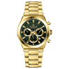 Timeshift Essence - GREEN DIAL