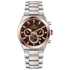 Timeshift Journey - ROSE TWOTONE CASE- COFFEE DIAL