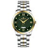 Verve Pulse - GOLD TWOTONE COLOR CASE - GREEN DIAL