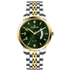 Prisma Spectra - GOLD TWOTONE COLOR CASE - GREEN DIAL