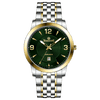 Infinity Nebula - GOLD TWOTONE COLOR CASE - GREEN DIAL