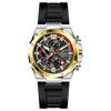 Spectra Edge - GOLD TWOTONE COLOR CASE - BLACK DIAL