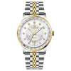 Terra Luxe - Twotone - White Dial