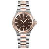 Valencia - Two Tone Brown