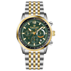 Pearl Two Tone - Green
