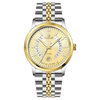 Veridian Spark - Twotone - Gold Dial