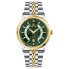 Veridian Spark - Twotone - Green Dial