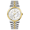 Veridian Spark - Twotone - White Dial