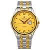 Montrose - Two Tone Gold