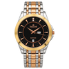 Alton - Rose Gold Black