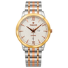Montel - Rose Gold White