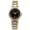 Emily Two Tone - Black