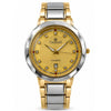 Avatar Two Tone - Gold Red Stone