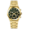 Timeshift Essence - GREEN DIAL