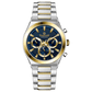 Branded wrist watches for men in pakistan. A silver and gold stainless steel chronograph watch with a two-tone band and a white dial with gold accents.