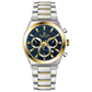 Branded wrist watches for men in pakistan. A silver and gold stainless steel chronograph watch with a two-tone band and a white dial with gold accents.