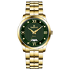 Verve Equinox - Green