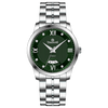 Verve Pinnacle - Green