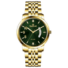 Prisma Astra - Green