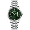 Prisma Elevate - Green
