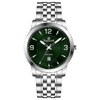 Infinity Stratos - GREEN
