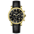 Branded wrist watch for men in pakistan. A gold-colored round dial watch with a brown leather band, featuring a chronograph movement and a date function.