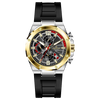 Spectra Edge - GOLD TWOTONE COLOR CASE - BLACK DIAL