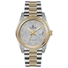 Stellar Two Tone - Silver Gold Stone