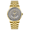 Gemini - Golden- Gray Dial