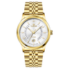 Veridian - Gold - White Dial