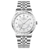 Gemini Stone - Silver - White Dial